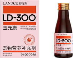 LANDCE Blood & Recovery product
