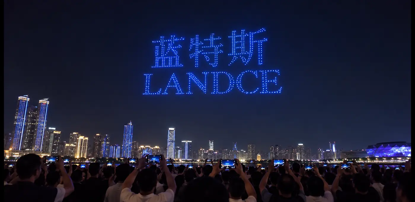 LANDCE brand drone display over the city