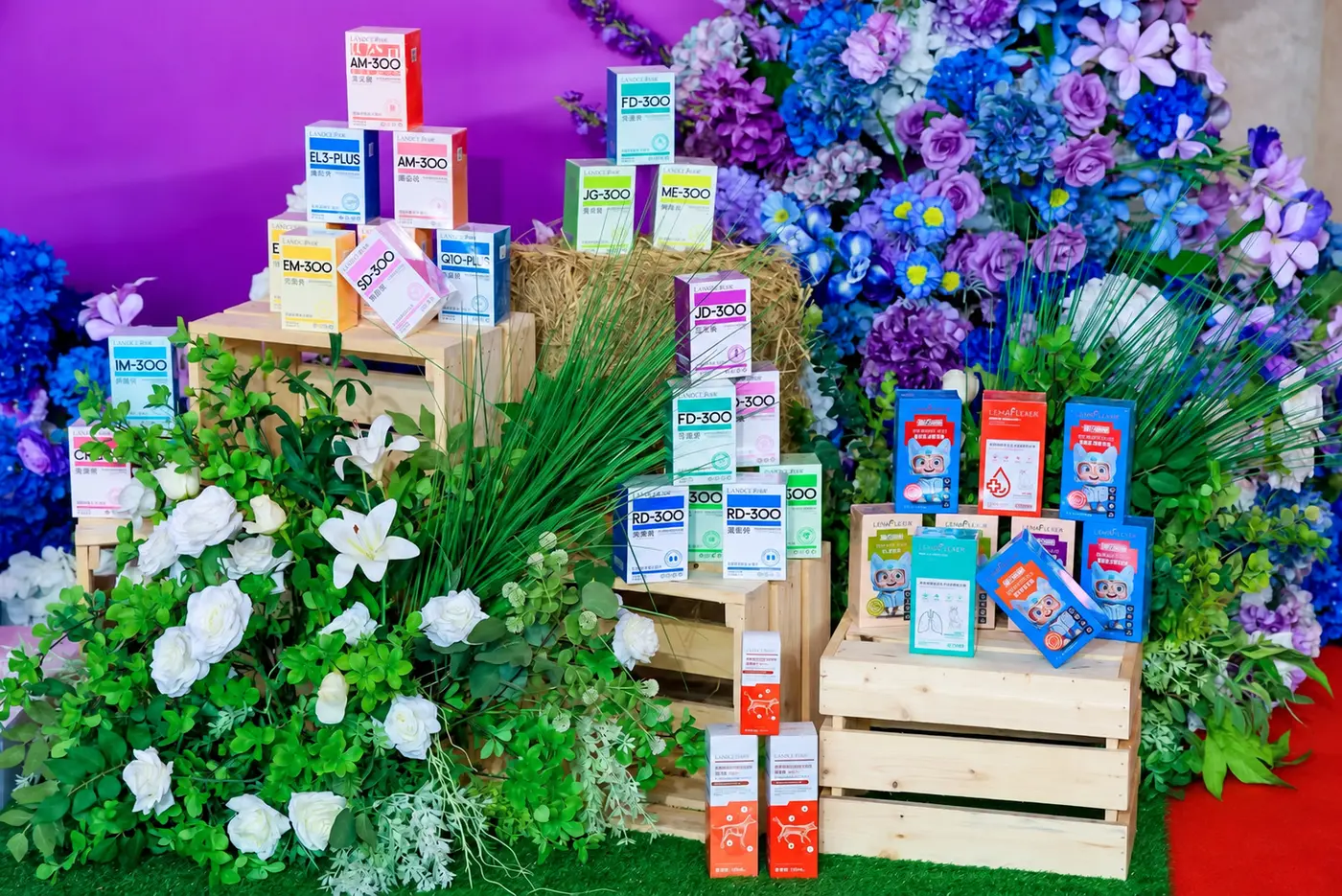 LANDCE pet supplement product showcase