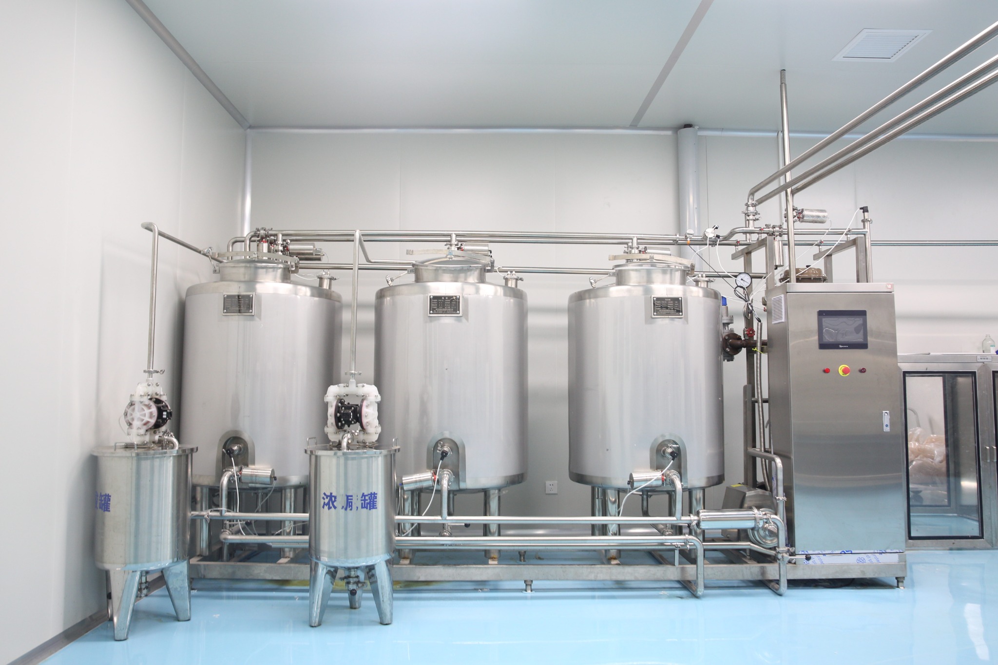 CIP cleaning system