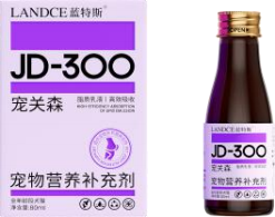 LANDCE Joint & Bone product