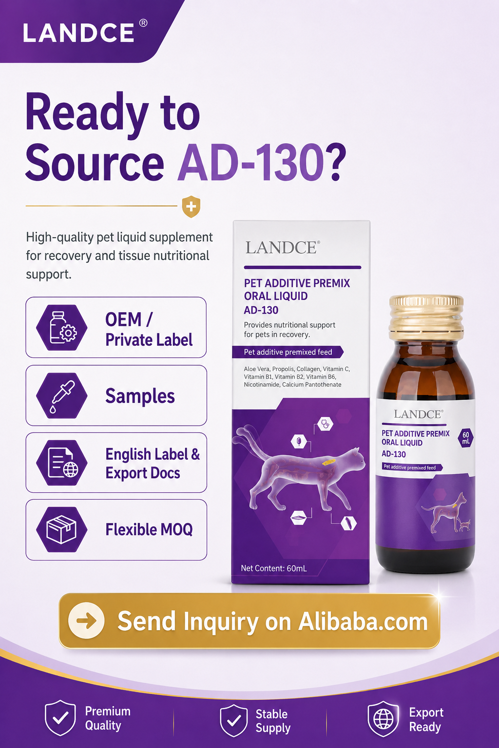 LANDCE AD-130 product detail 2
