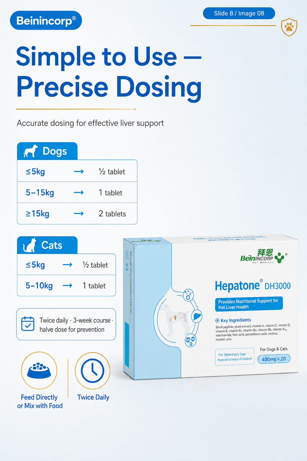 LANDCE DH3000 product detail 10