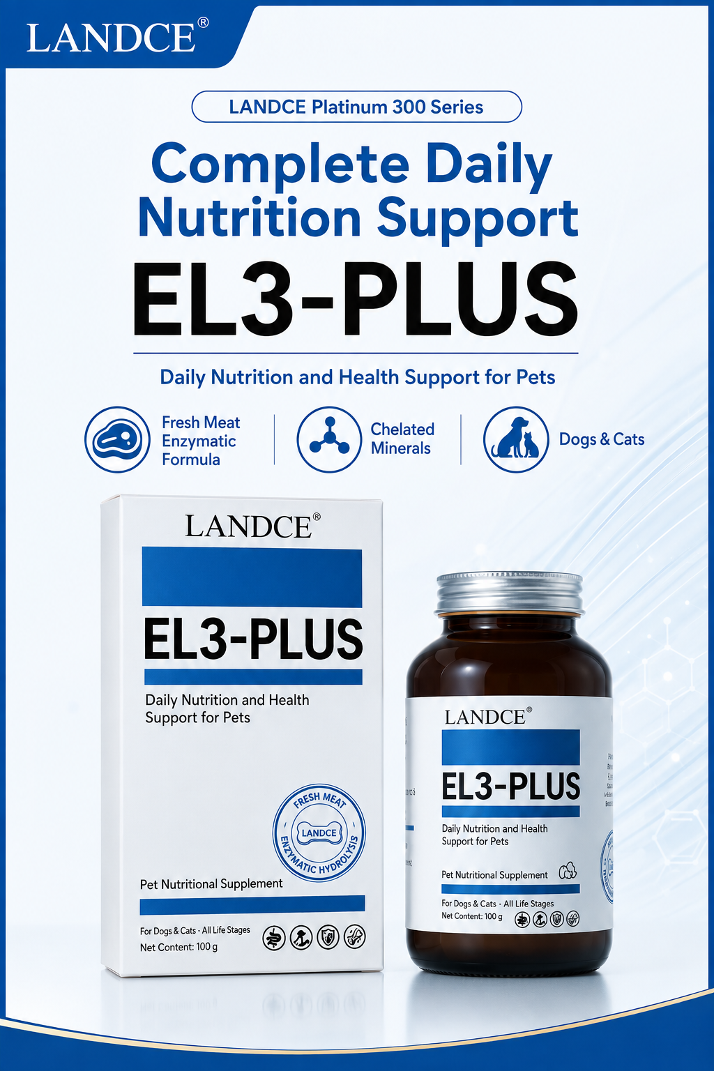 LANDCE EL3-PLUS product detail 3