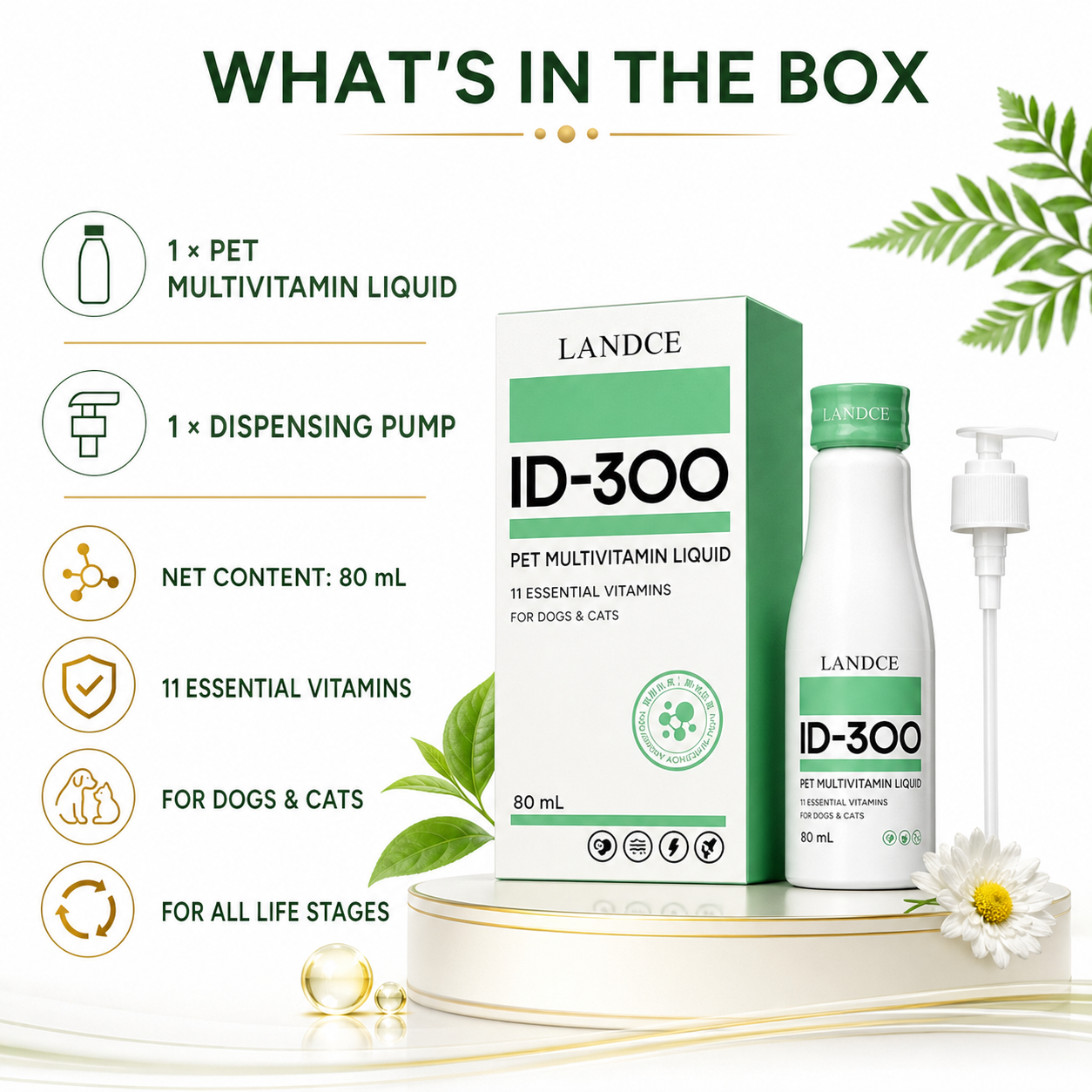 LANDCE ID-300 product detail 10