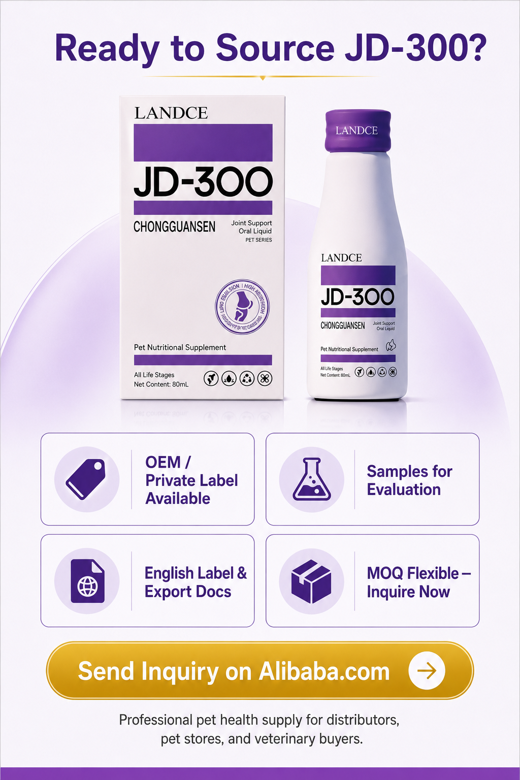 LANDCE JD-300 product detail 5