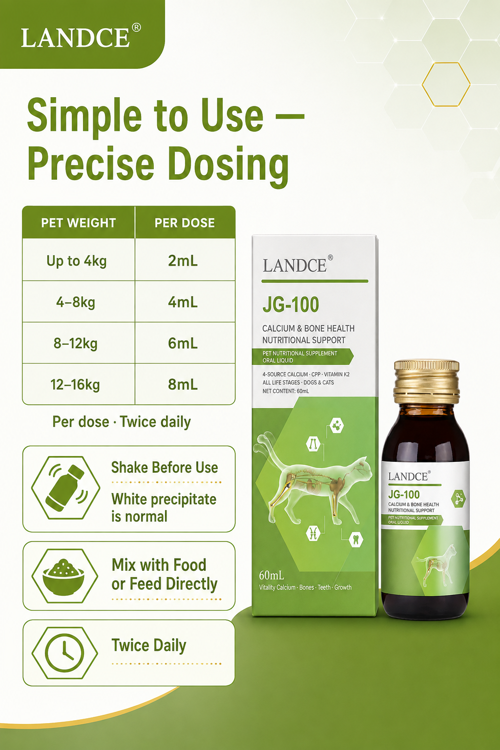 LANDCE JG-100 product detail 6