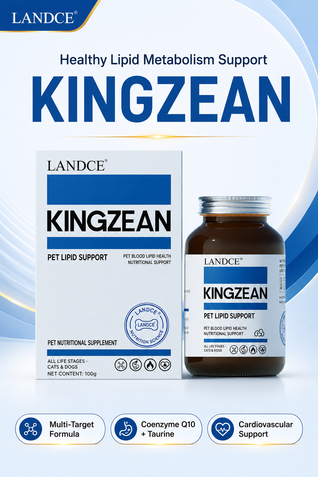 LANDCE KINGZEAN product detail 3