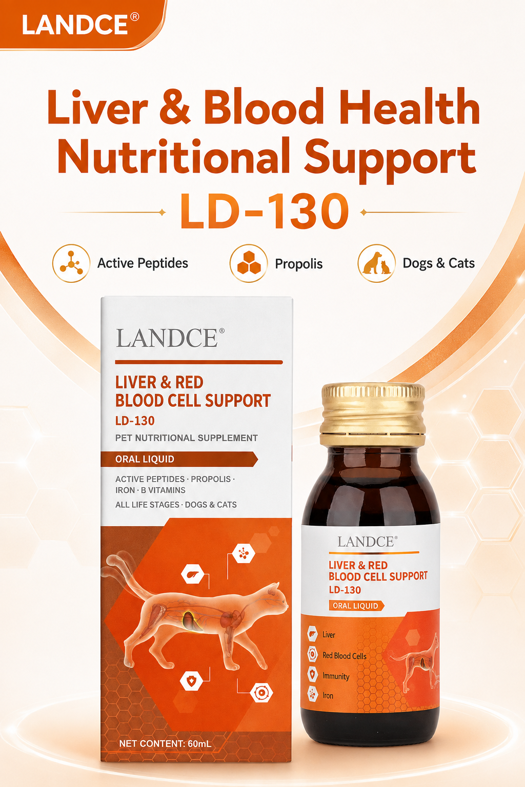 LANDCE LD-130 product detail 2
