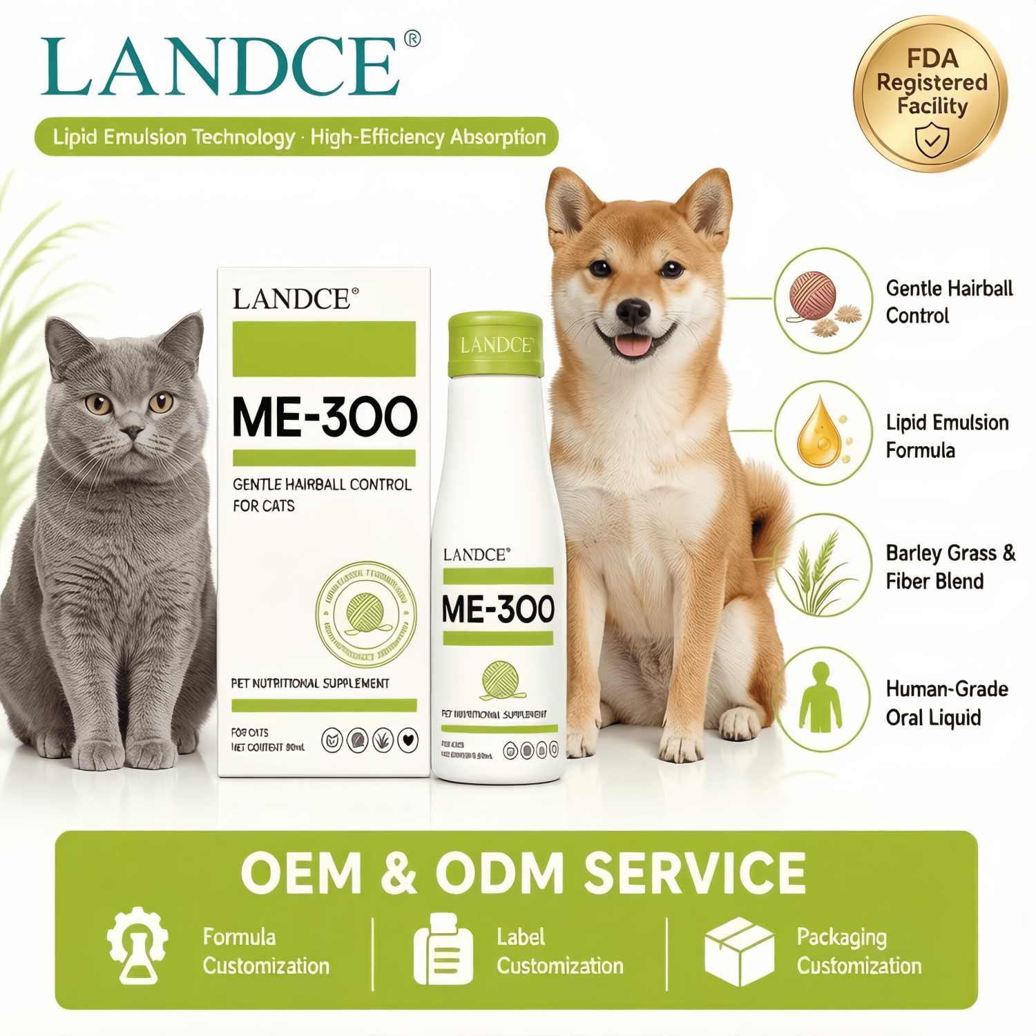 LANDCE ME-300 hairball control liquid for cats