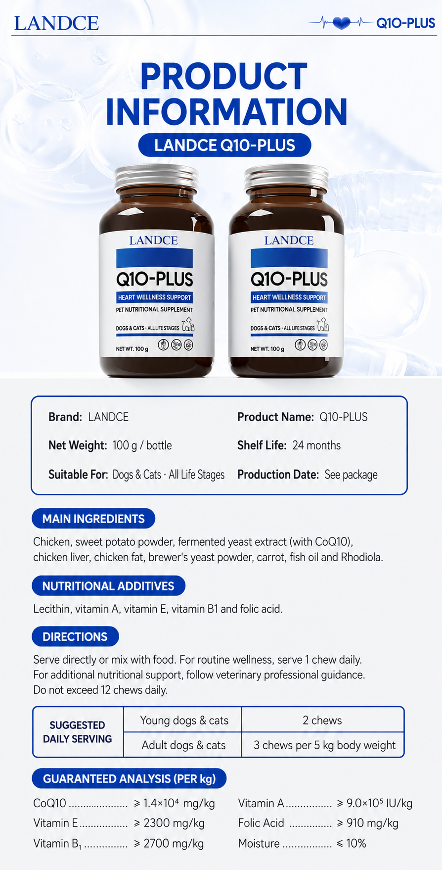 LANDCE Q10-PLUS product detail 11