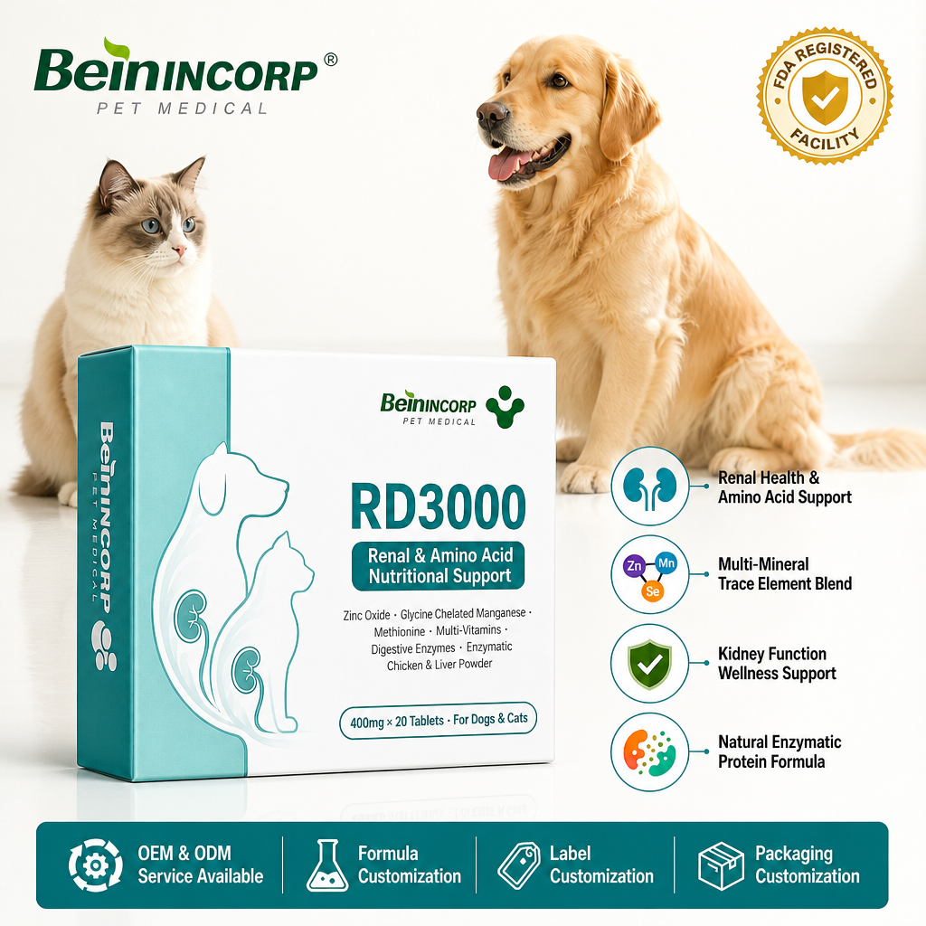 LANDCE RD3000 kidney nutrition tablets for dogs and cats
