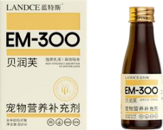 LANDCE Skin & Coat product