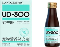 LANDCE Urinary & Kidney Care product